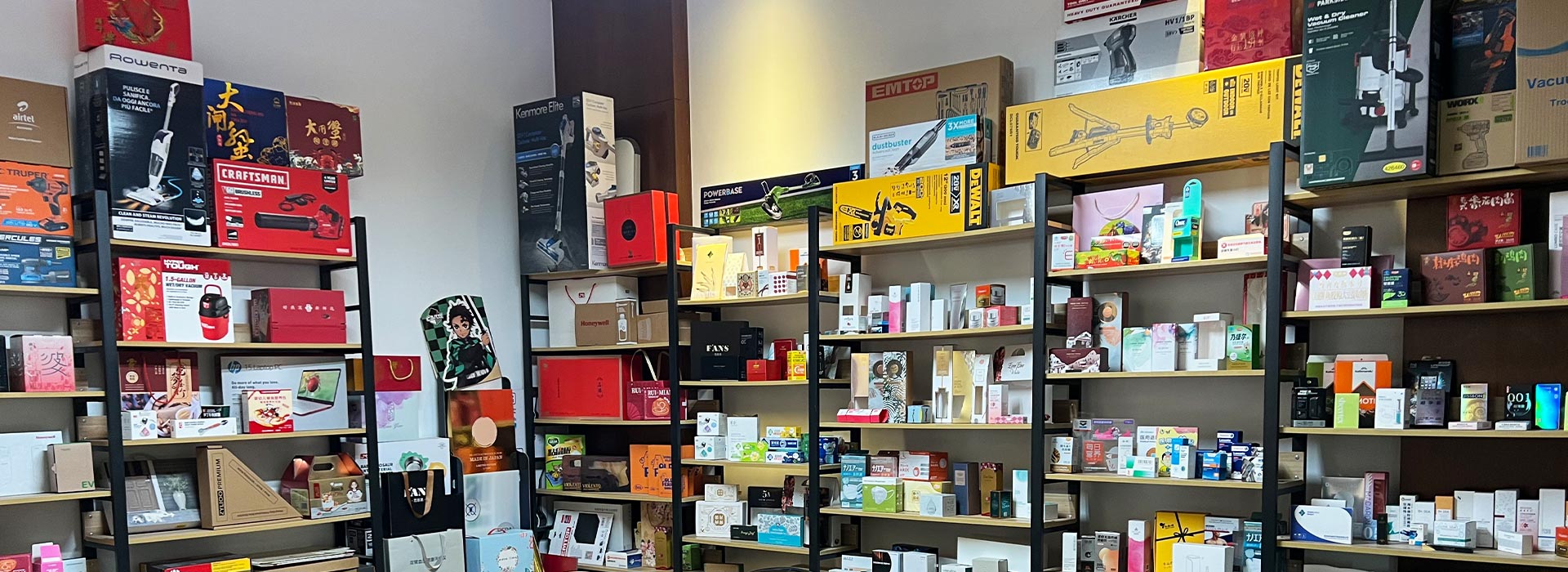 蘇州新世紀カラー印刷有限公司