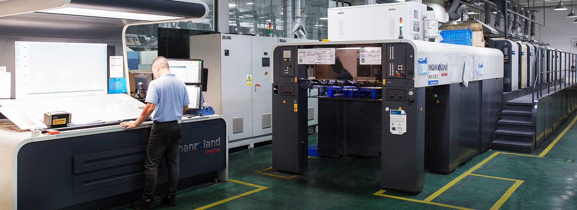 蘇州新世紀カラー印刷有限公司